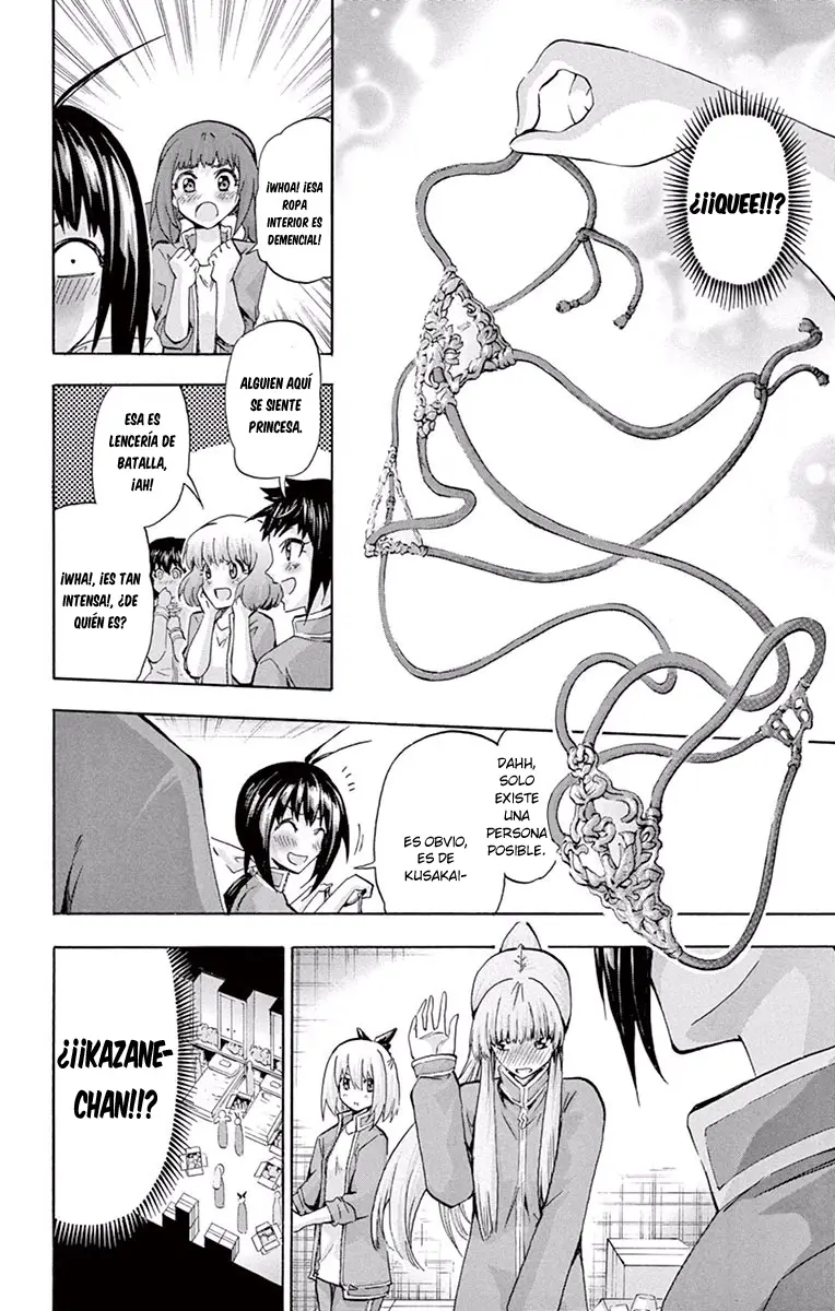 Keijo!!!!!!!! (2013) - Capítulo 55.5 - Página 6 - LectorTMOo