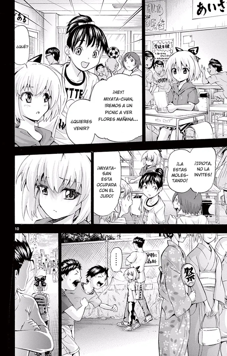 Keijo!!!!!!!! (2013) - Capítulo 56 - Página 4 - LectorTMOo