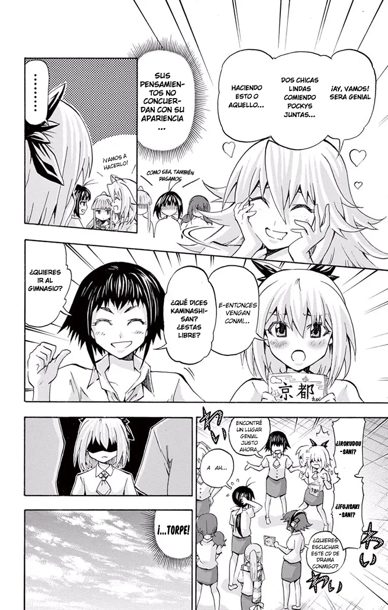 Keijo!!!!!!!! (2013) - Capítulo 56 - Página 19 - LectorTMOo