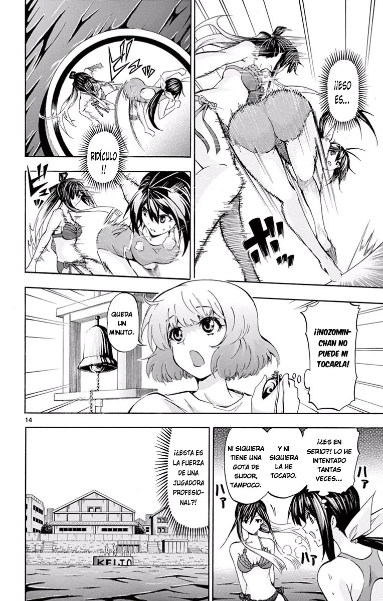 Keijo!!!!!!!! (2013) - Capítulo 58 - Página 13 - LectorTMOo