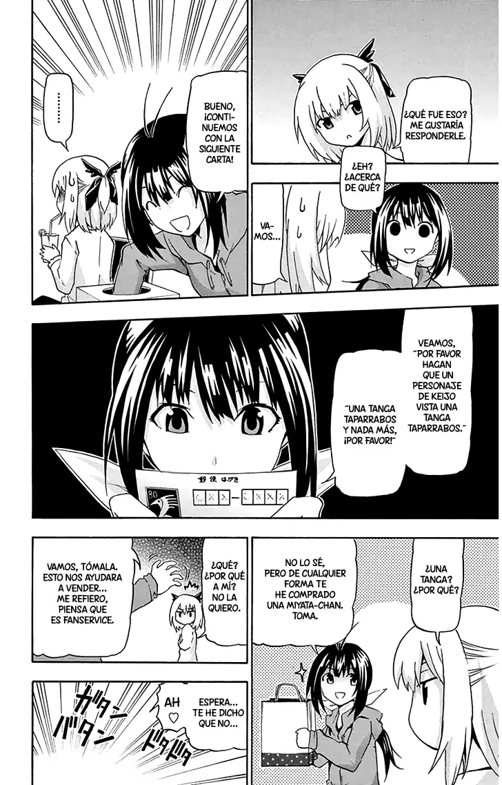 Keijo!!!!!!!! (2013) - Capítulo 6.5 - Página 4 - LectorTMOo