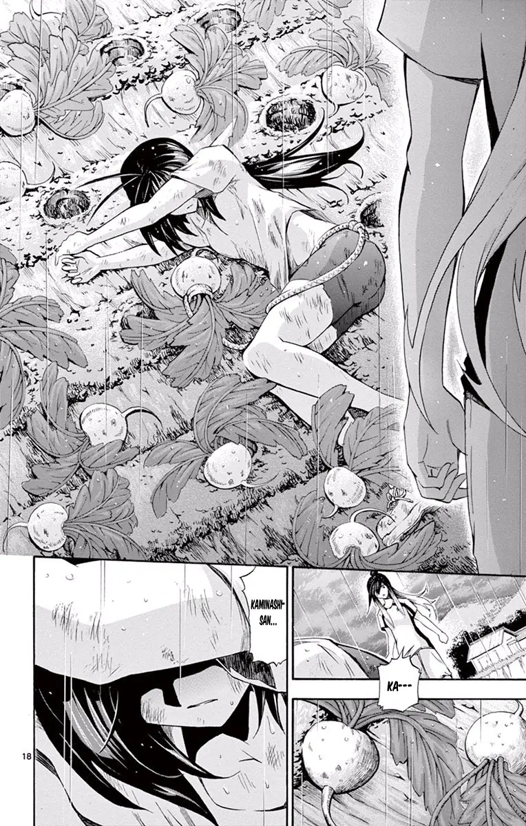 Keijo!!!!!!!! (2013) - Capítulo 61 - Página 26 - LectorTMOo