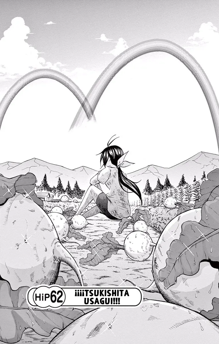 Keijo!!!!!!!! (2013) - Capítulo 62 - Página 4 - LectorTMOo