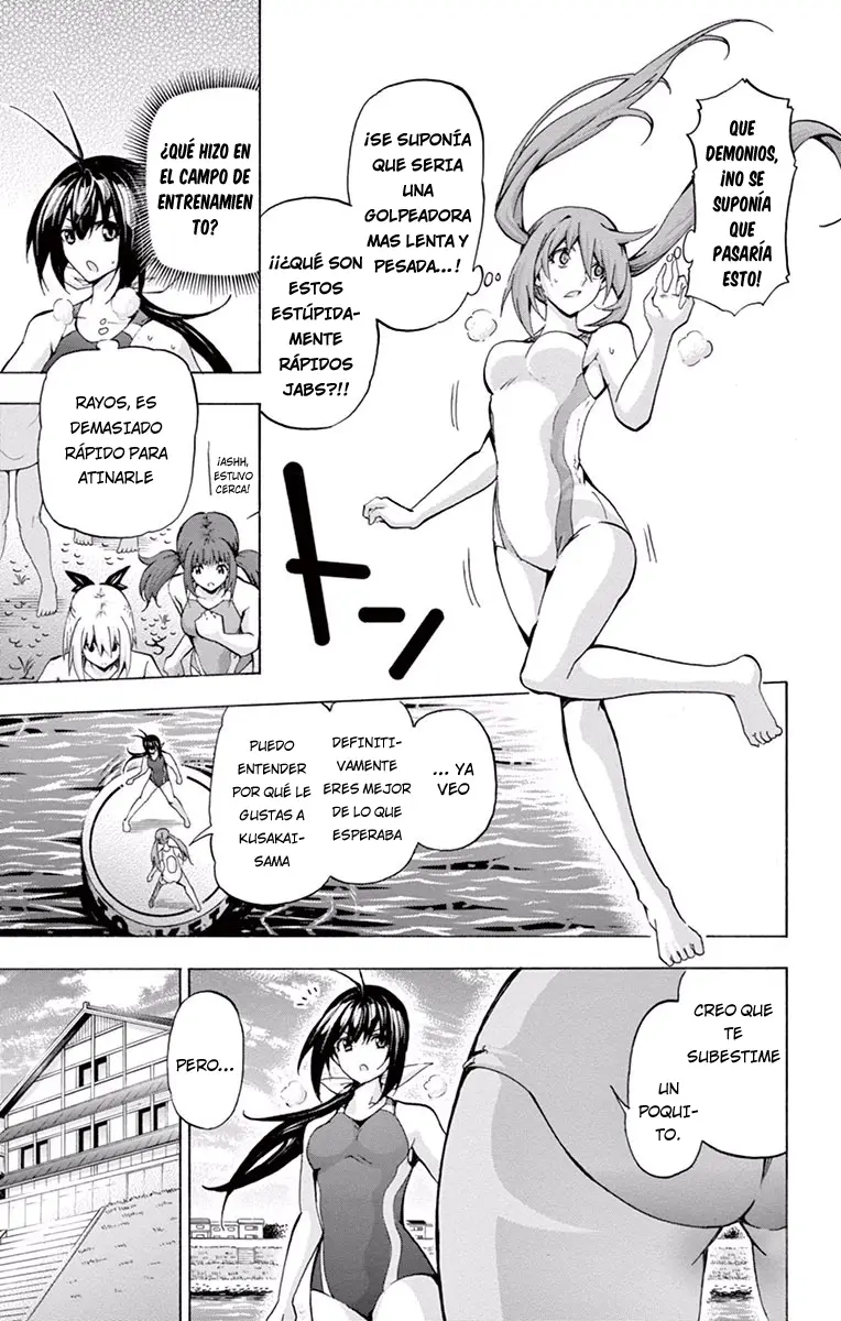 Keijo!!!!!!!! (2013) - Capítulo 63 - Página 16 - LectorTMOo