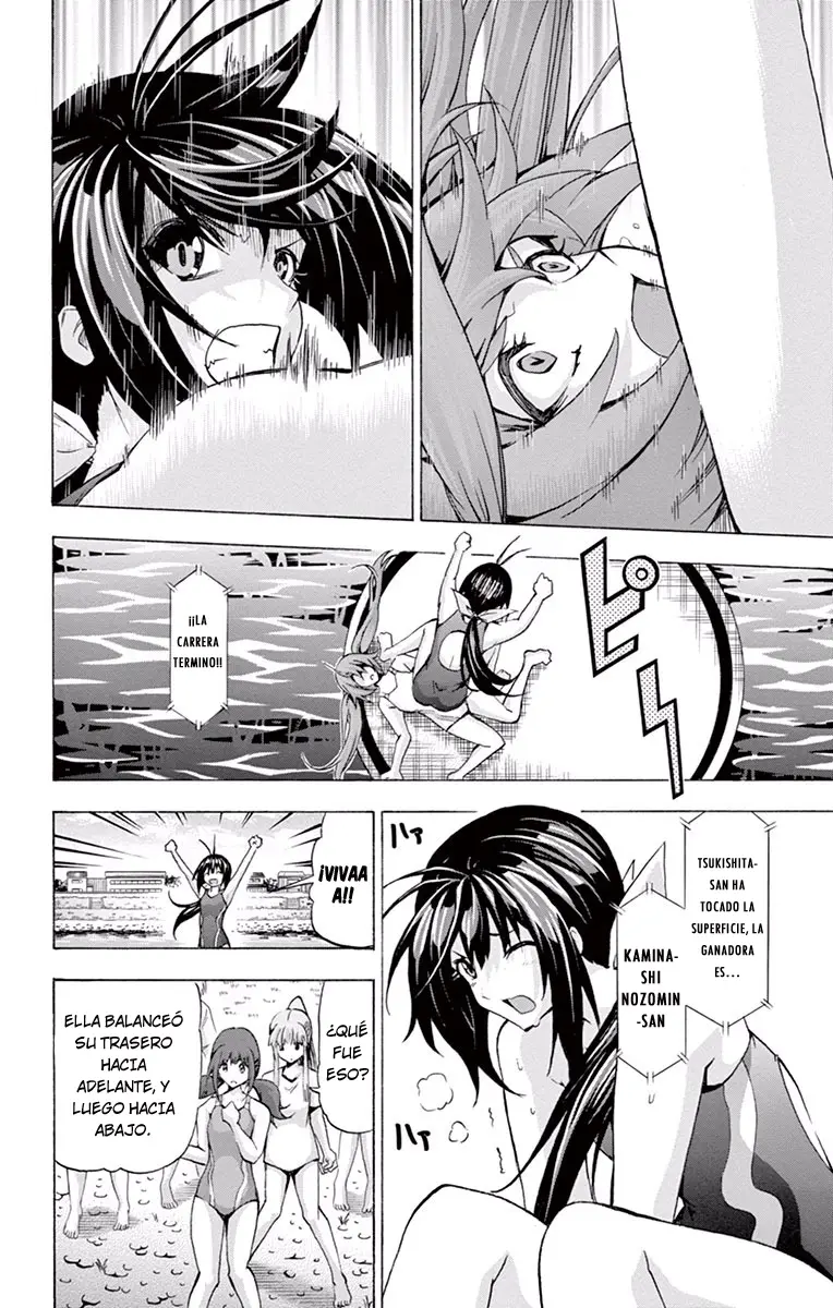 Keijo!!!!!!!! (2013) - Capítulo 64 - Página 15 - LectorTMOo