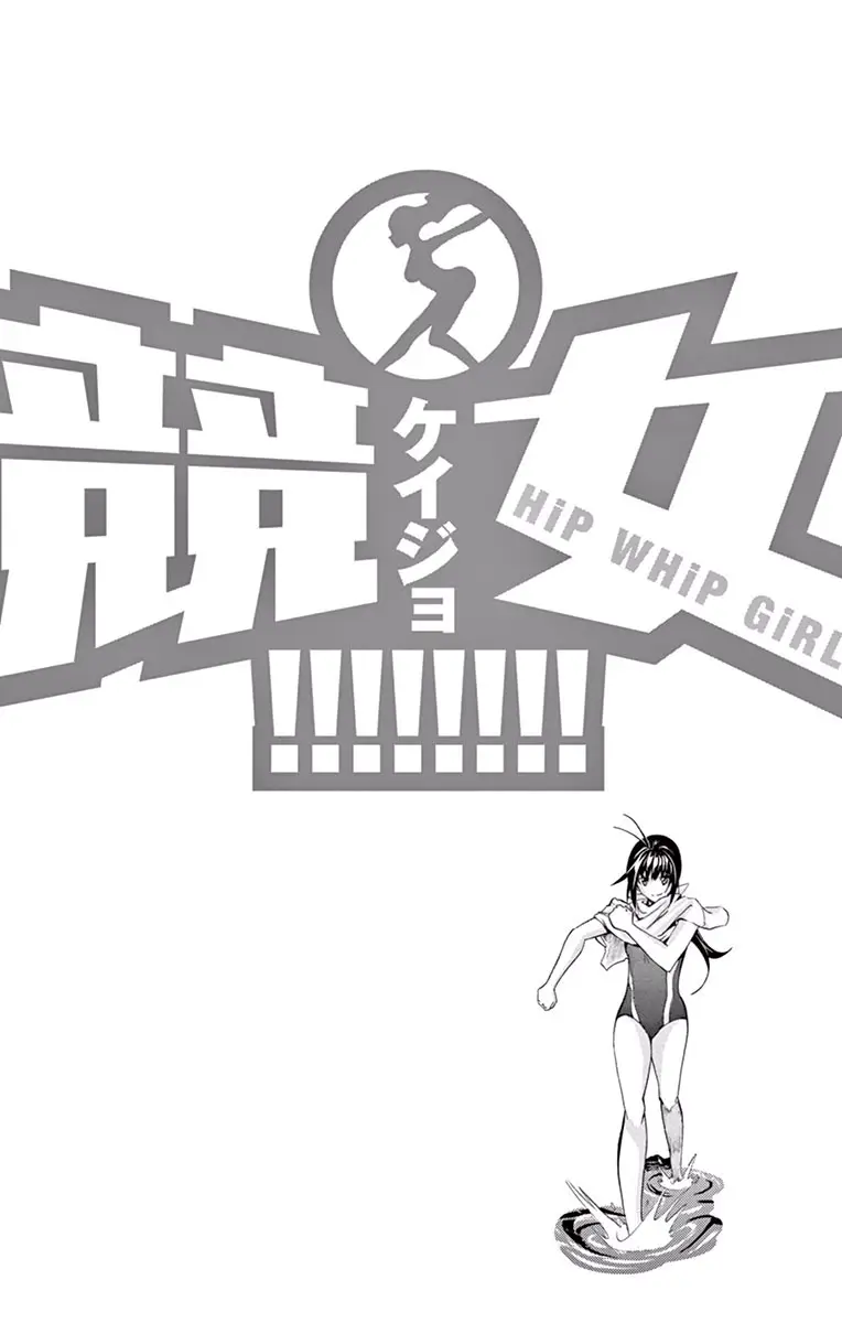 Keijo!!!!!!!! (2013) - Capítulo 65 - Página 14 - LectorTMOo