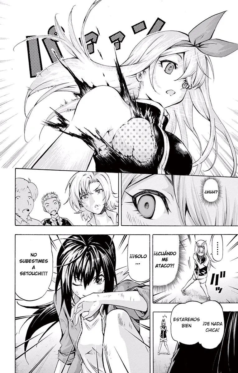 Keijo!!!!!!!! (2013) - Capítulo 65 - Página 15 - LectorTMOo