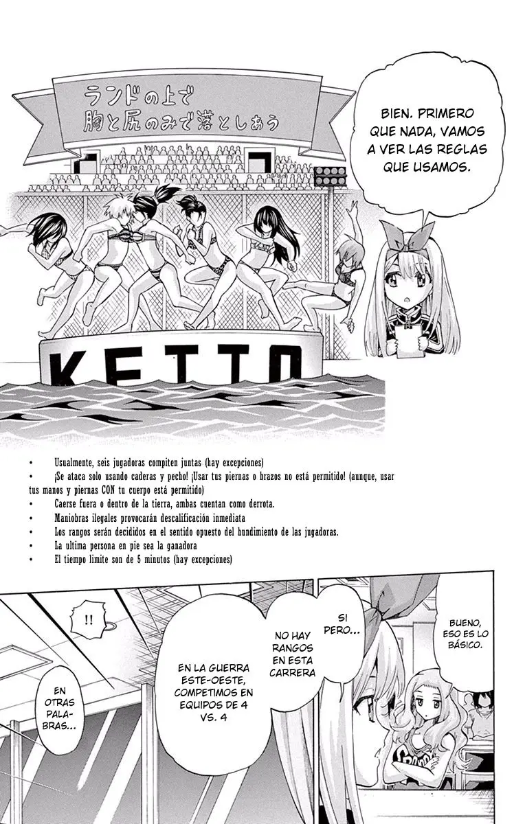Keijo!!!!!!!! (2013) - Capítulo 66.6 - Página 4 - LectorTMOo