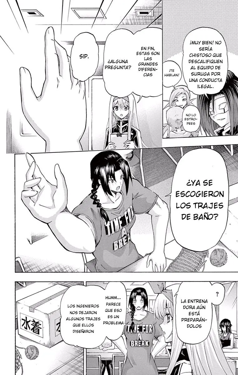 Keijo!!!!!!!! (2013) - Capítulo 66.6 - Página 7 - LectorTMOo