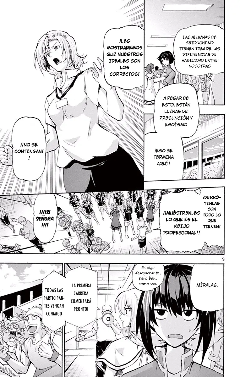 Keijo!!!!!!!! (2013) - Capítulo 67 - Página 23 - LectorTMOo