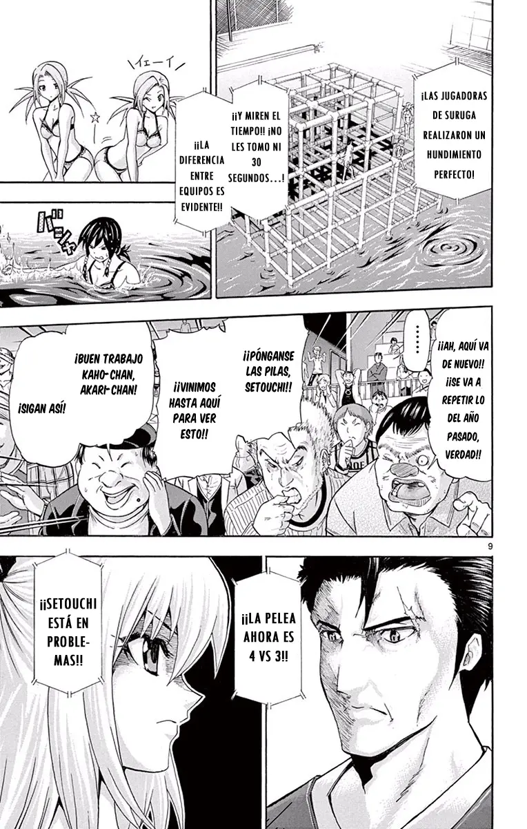 Keijo!!!!!!!! (2013) - Capítulo 68 - Página 8 - LectorTMOo
