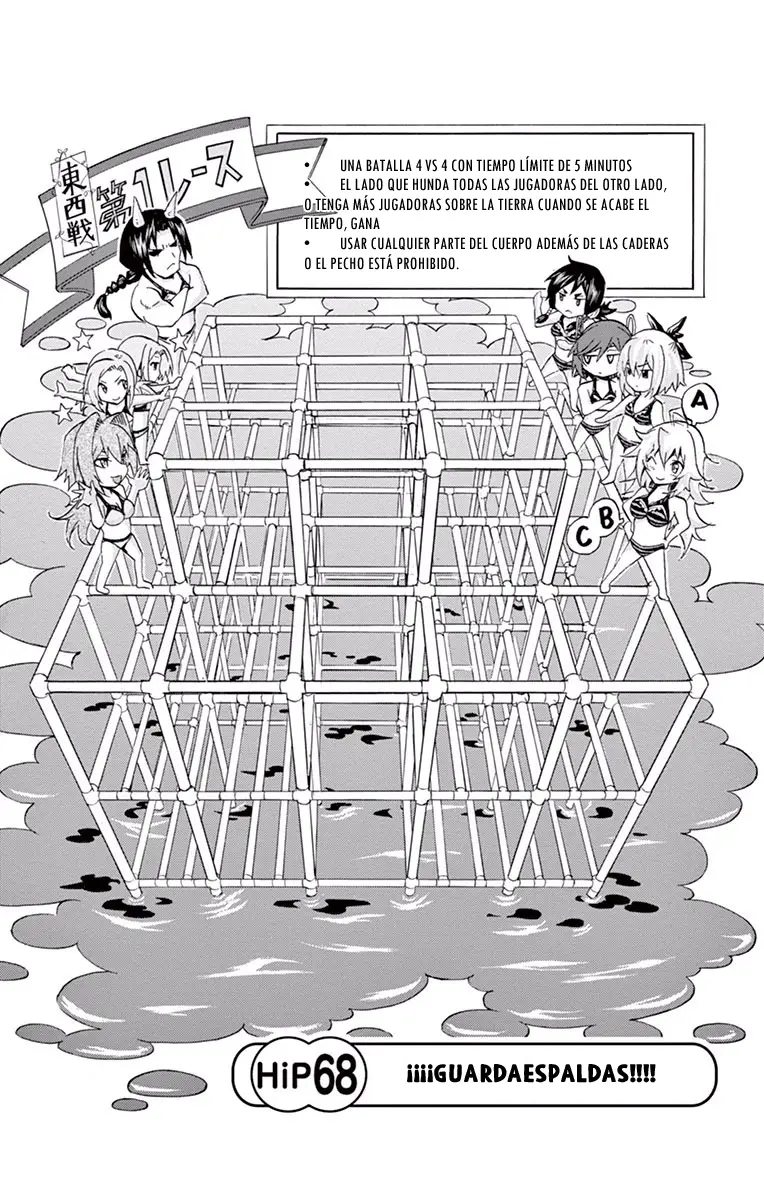 Keijo!!!!!!!! (2013) - Capítulo 68 - Página 21 - LectorTMOo
