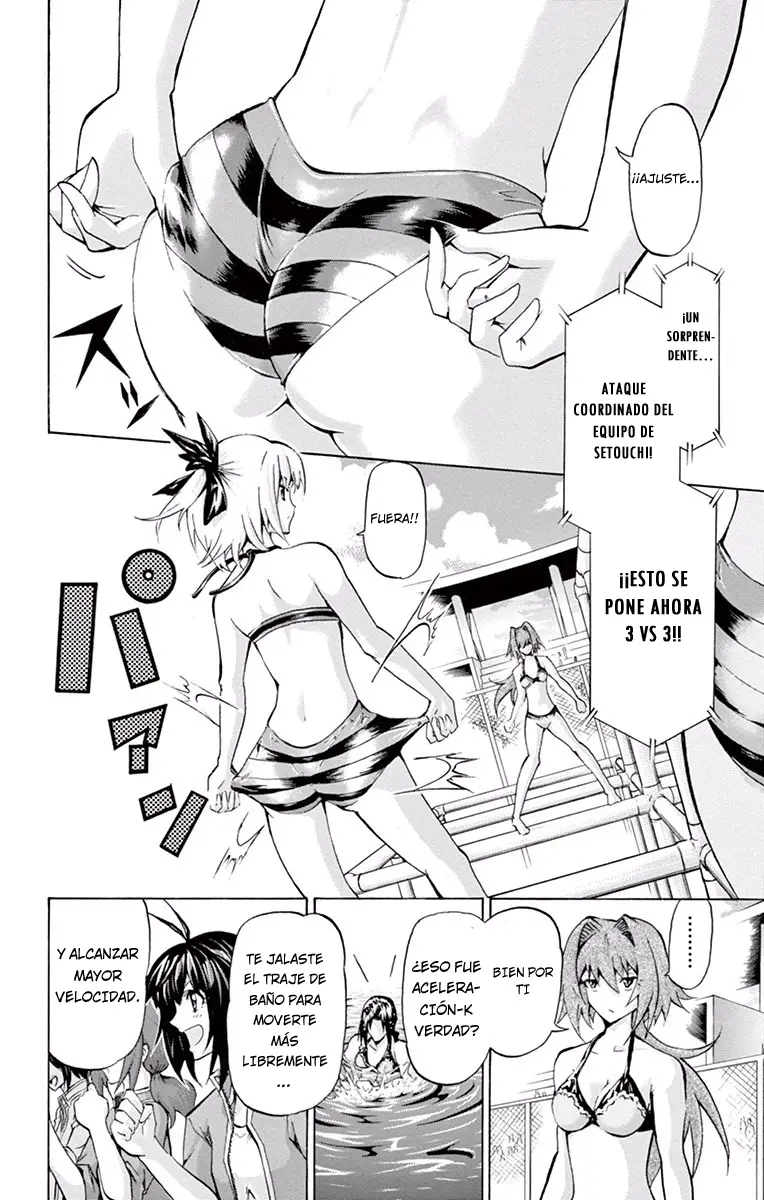 Keijo!!!!!!!! (2013) - Capítulo 69 - Página 5 - LectorTMOo