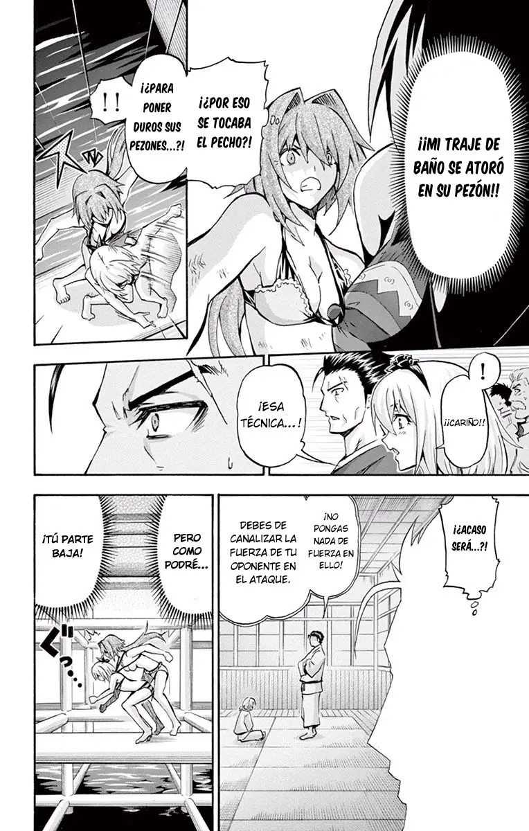 Keijo!!!!!!!! (2013) - Capítulo 72 - Página 16 - LectorTMOo