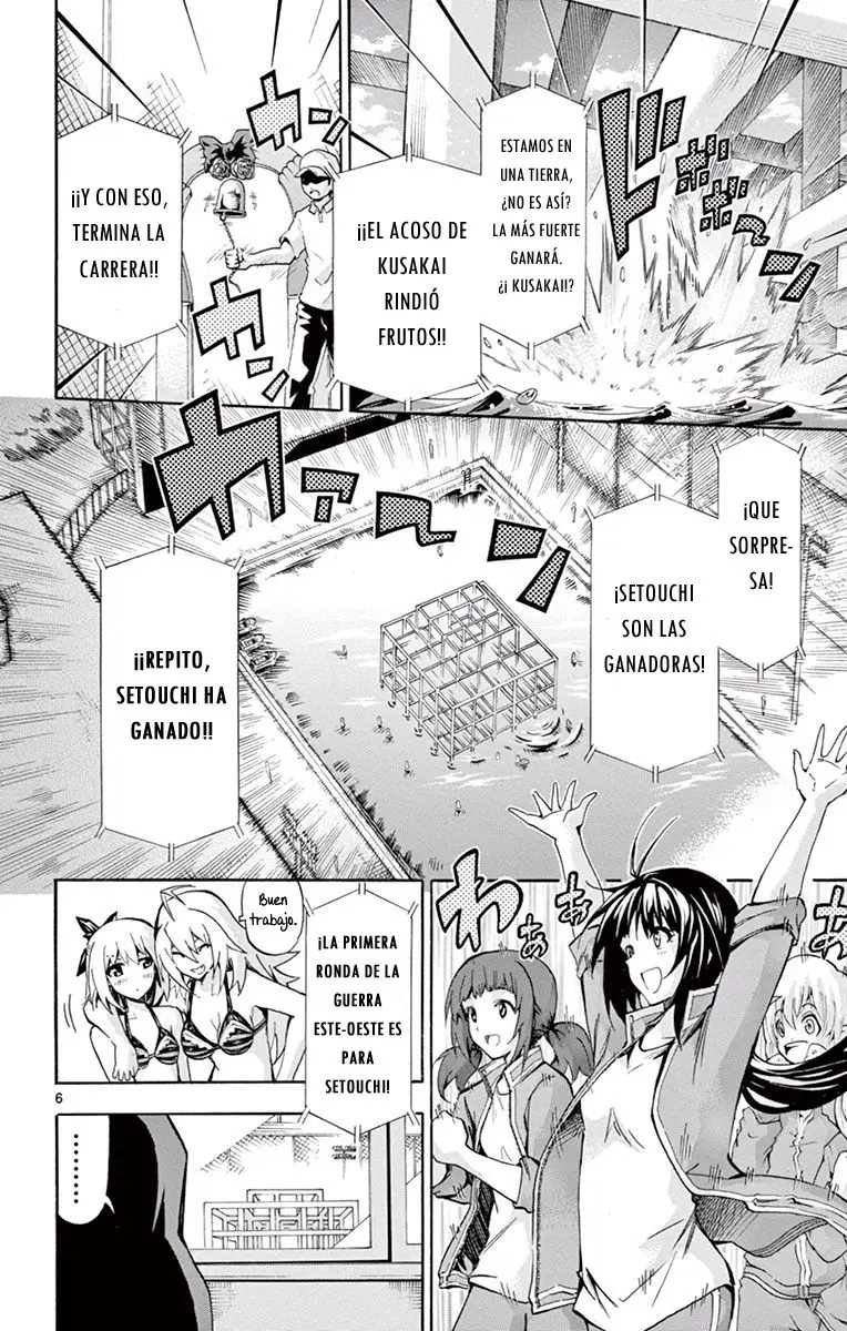 Keijo!!!!!!!! (2013) - Capítulo 73 - Página 8 - LectorTMOo