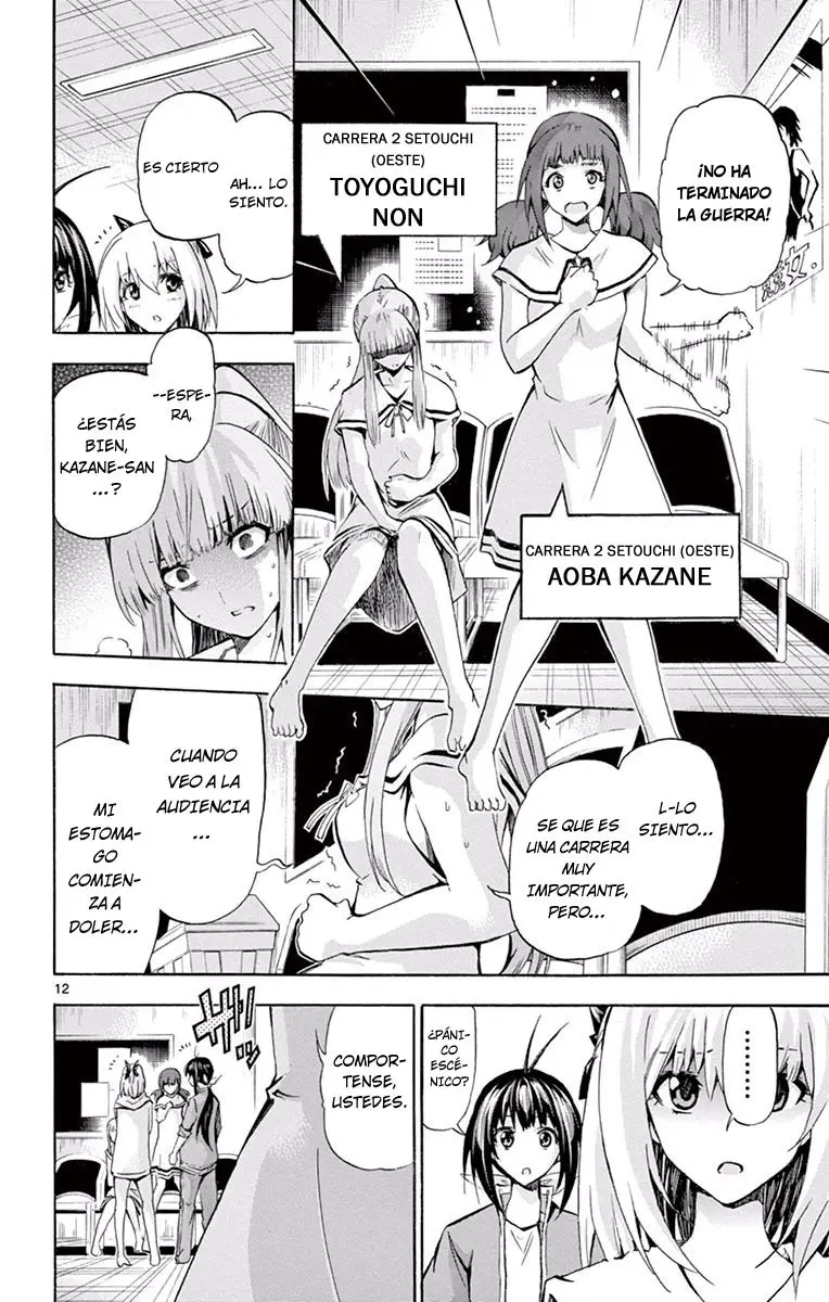 Keijo!!!!!!!! (2013) - Capítulo 73 - Página 14 - LectorTMOo