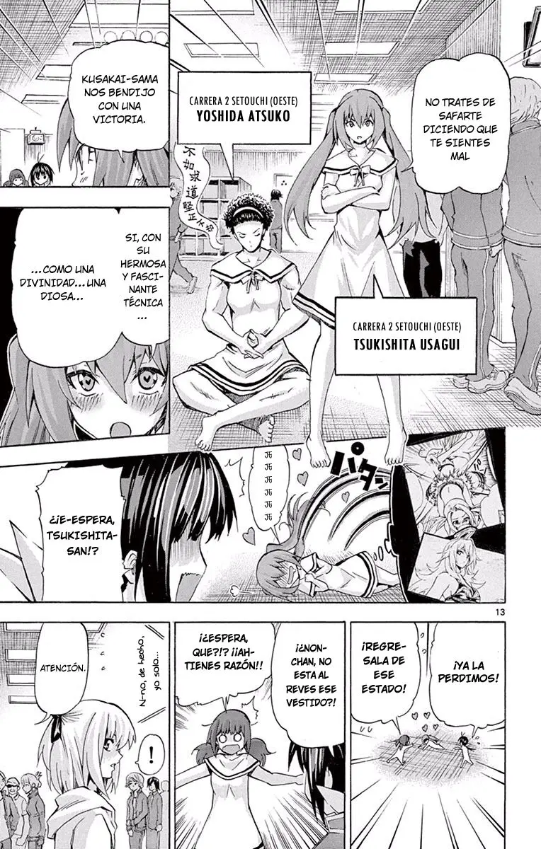 Keijo!!!!!!!! (2013) - Capítulo 73 - Página 15 - LectorTMOo