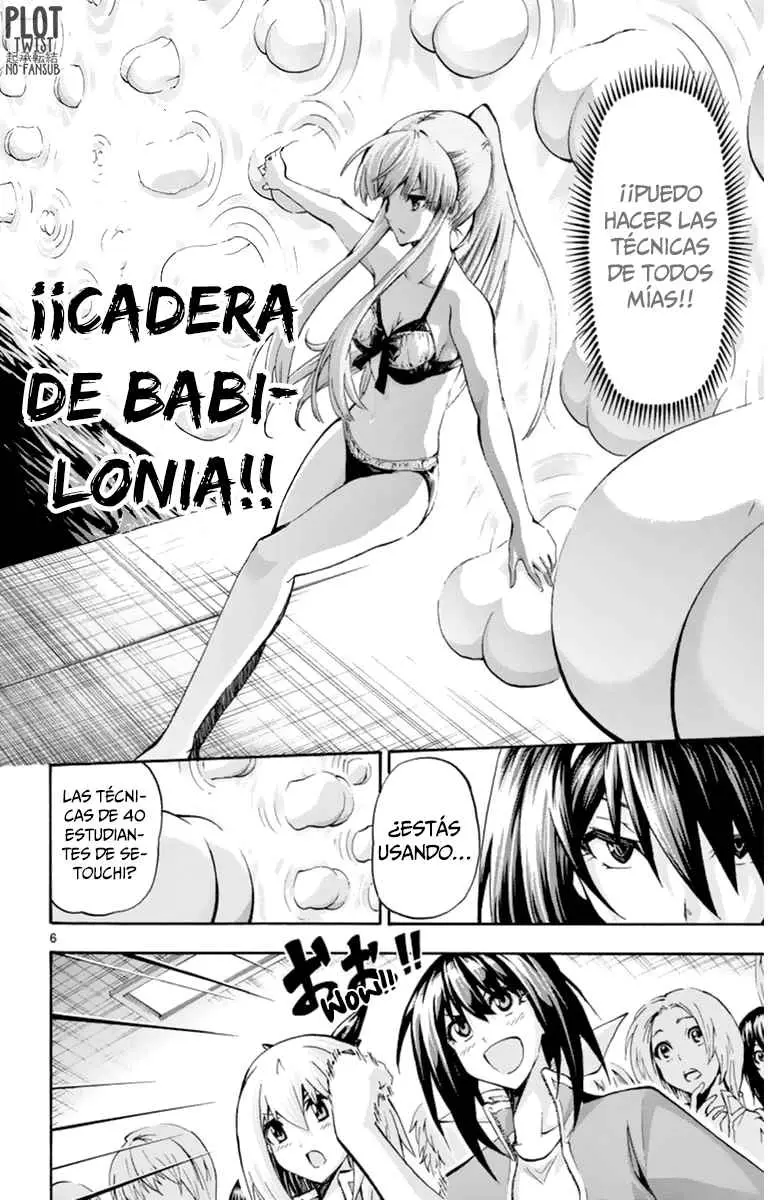 Keijo!!!!!!!! (2013) - Capítulo 76 - Página 7 - LectorTMOo