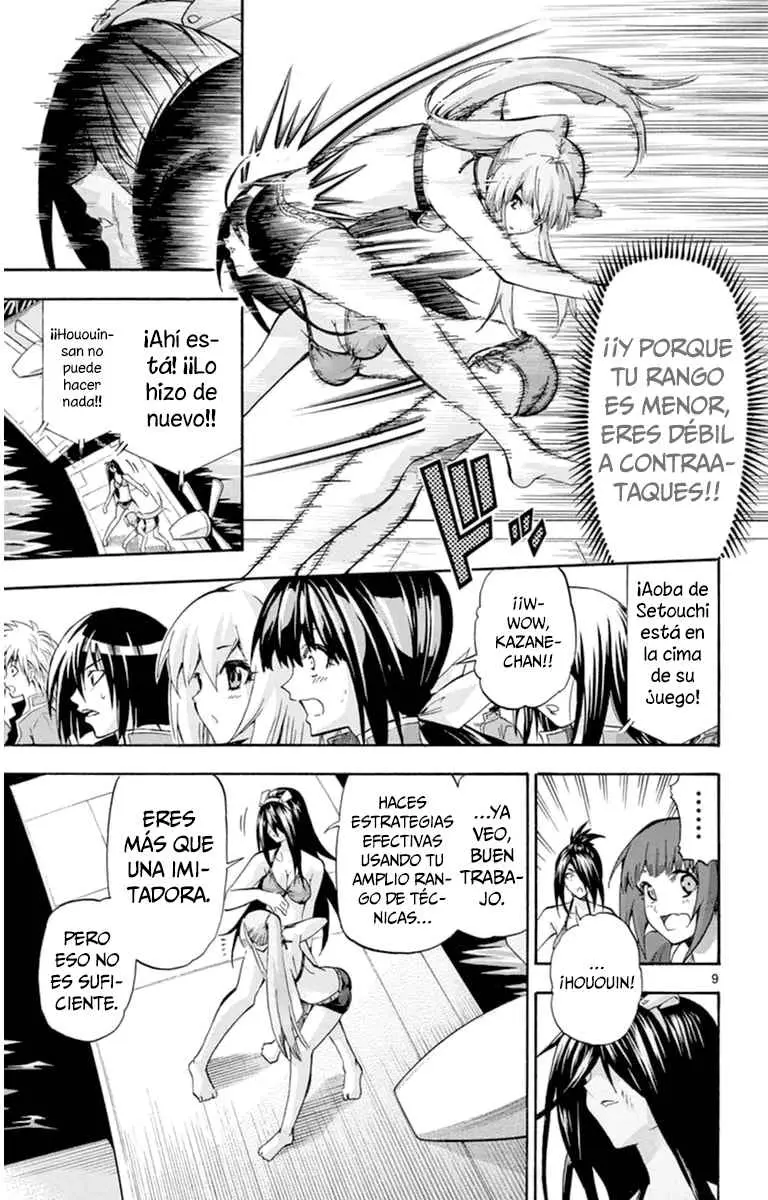 Keijo!!!!!!!! (2013) - Capítulo 76 - Página 10 - LectorTMOo