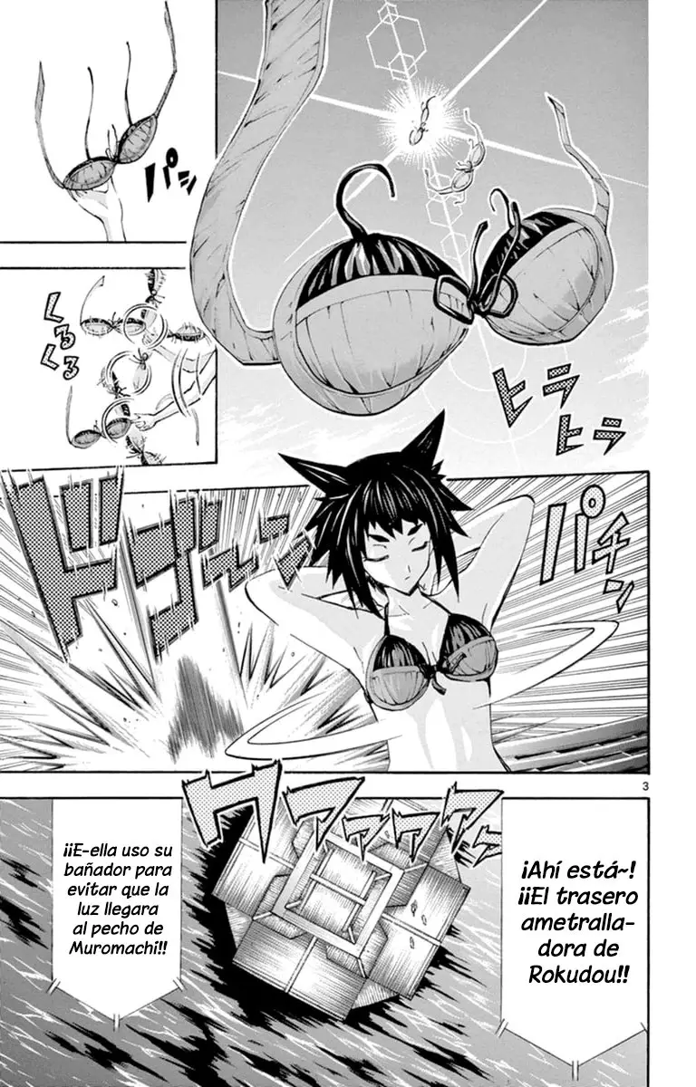 Keijo!!!!!!!! (2013) - Capítulo 81 - Página 4 - LectorTMOo