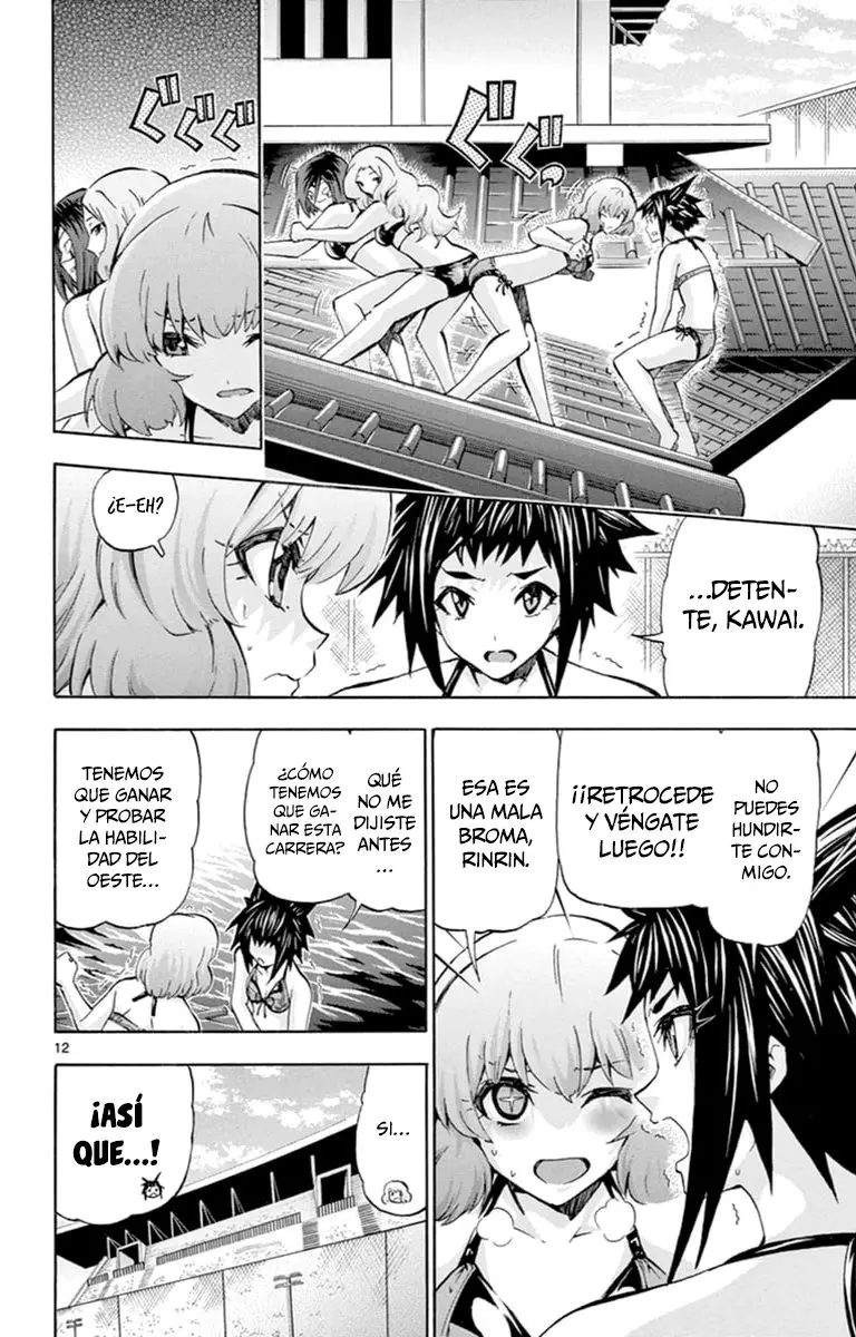 Keijo!!!!!!!! (2013) - Capítulo 81 - Página 13 - LectorTMOo