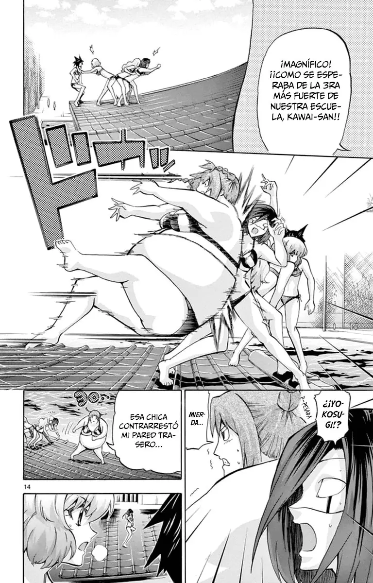 Keijo!!!!!!!! (2013) - Capítulo 81 - Página 15 - LectorTMOo