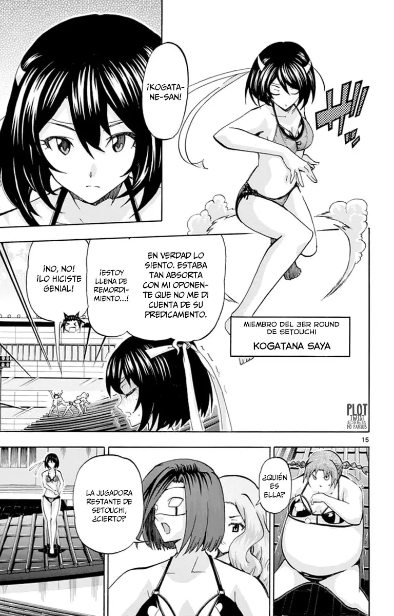 Keijo!!!!!!!! (2013) - Capítulo 81 - Página 16 - LectorTMOo
