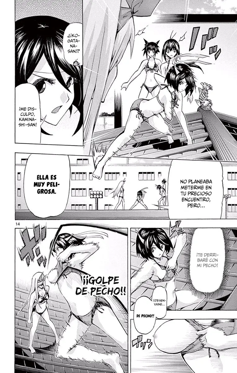 Keijo!!!!!!!! (2013) - Capítulo 83 - Página 15 - LectorTMOo
