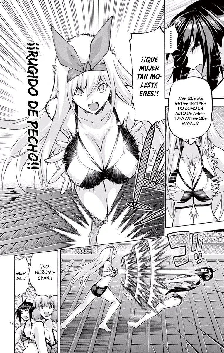 Keijo!!!!!!!! (2013) - Capítulo 84 - Página 13 - LectorTMOo