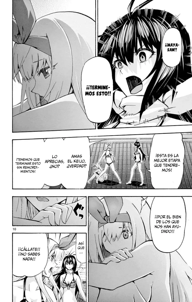 Keijo!!!!!!!! (2013) - Capítulo 85 - Página 11 - LectorTMOo