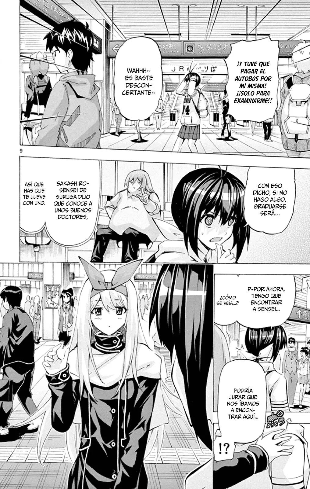 Keijo!!!!!!!! (2013) - Capítulo 88 - Página 13 - LectorTMOo