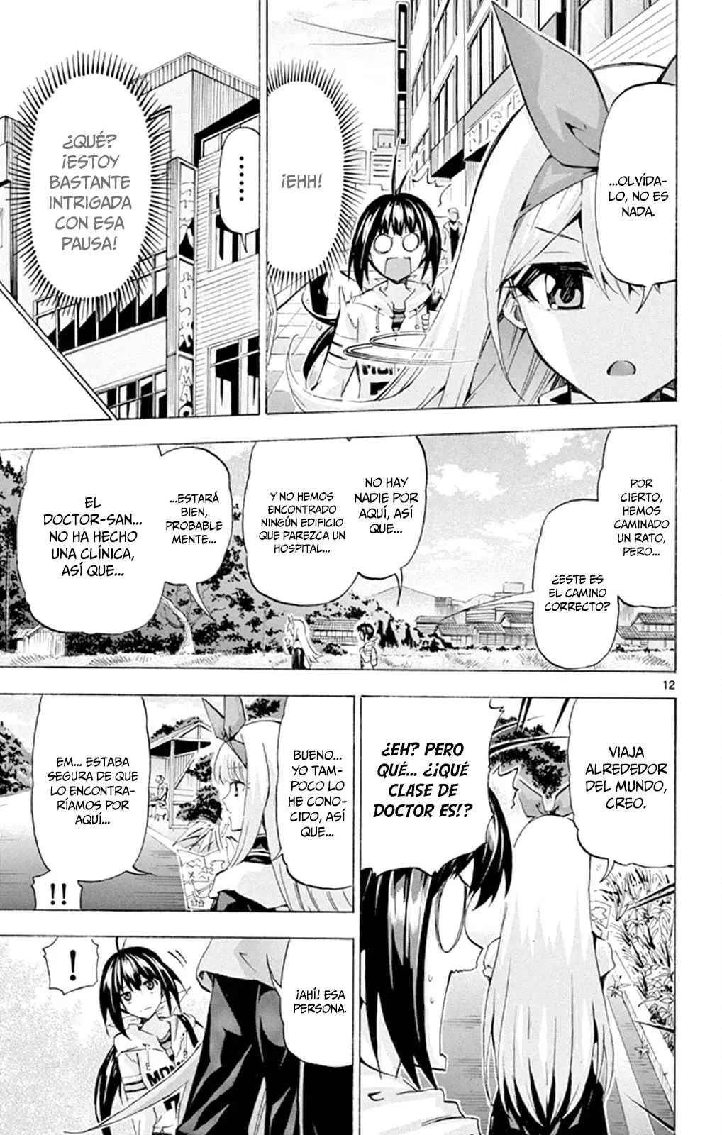 Keijo!!!!!!!! (2013) - Capítulo 88 - Página 16 - LectorTMOo
