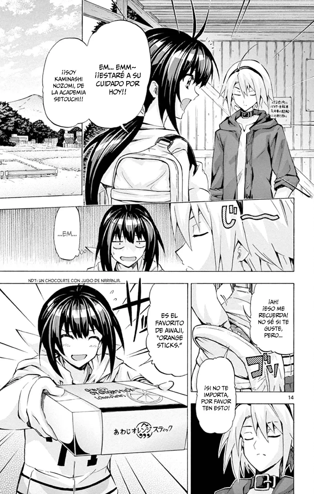 Keijo!!!!!!!! (2013) - Capítulo 88 - Página 18 - LectorTMOo