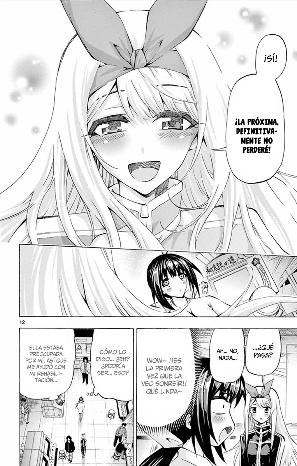 Keijo!!!!!!!! (2013) - Capítulo 89 - Página 12 - LectorTMOo