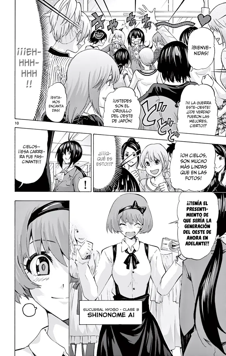 Keijo!!!!!!!! (2013) - Capítulo 90 - Página 21 - LectorTMOo