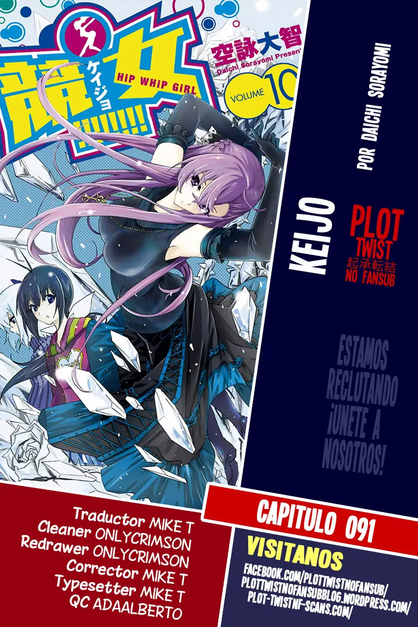 Keijo!!!!!!!! (2013) - Capítulo 91 - Página 2 - LectorTMOo