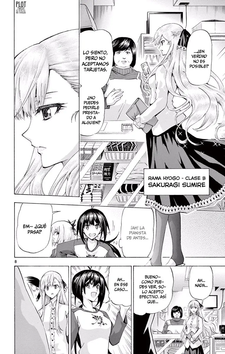 Keijo!!!!!!!! (2013) - Capítulo 91 - Página 17 - LectorTMOo