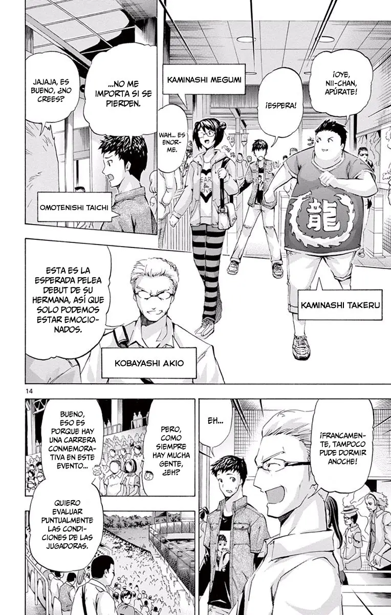 Keijo!!!!!!!! (2013) - Capítulo 91 - Página 30 - LectorTMOo