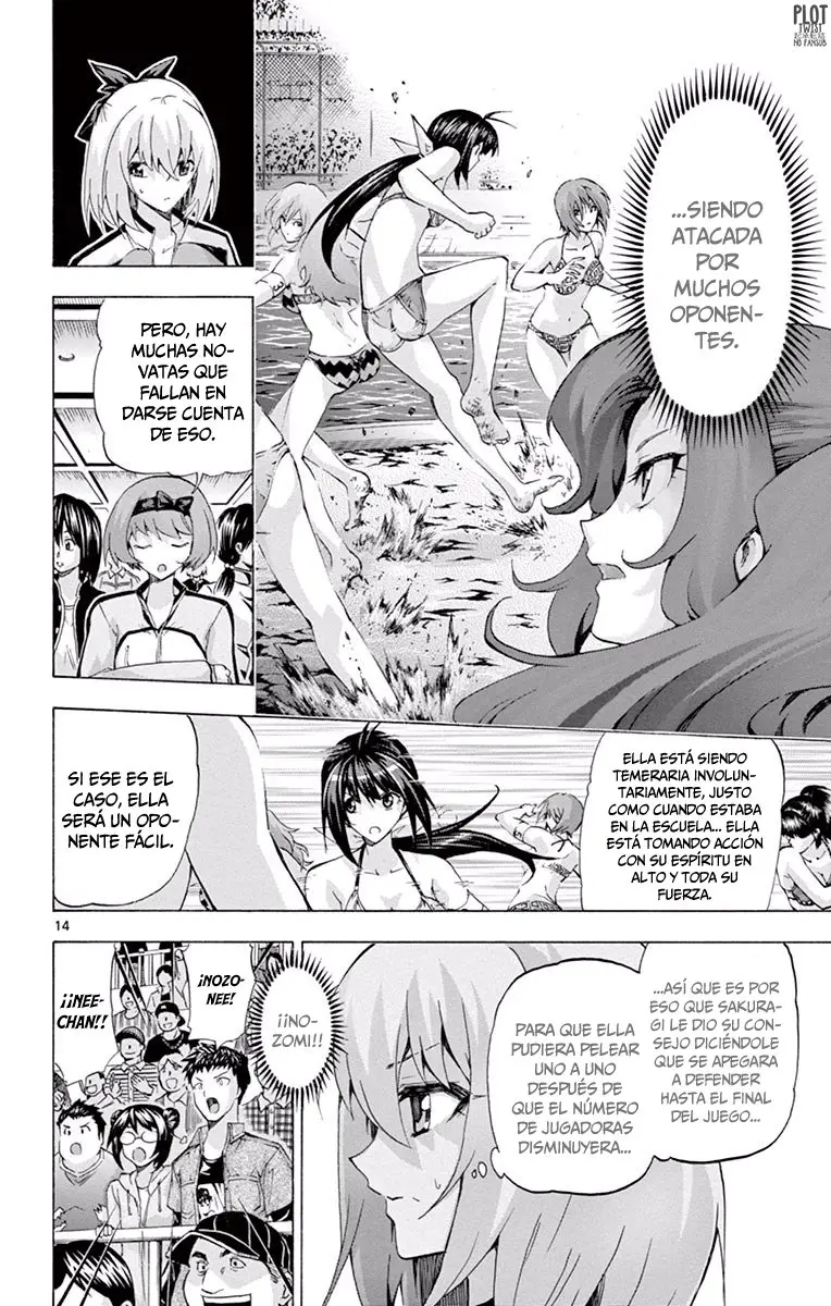 Keijo!!!!!!!! (2013) - Capítulo 92 - Página 14 - LectorTMOo