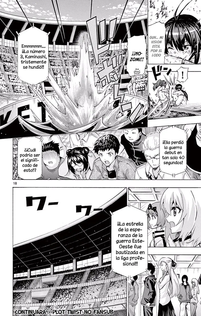 Keijo!!!!!!!! (2013) - Capítulo 92 - Página 17 - LectorTMOo