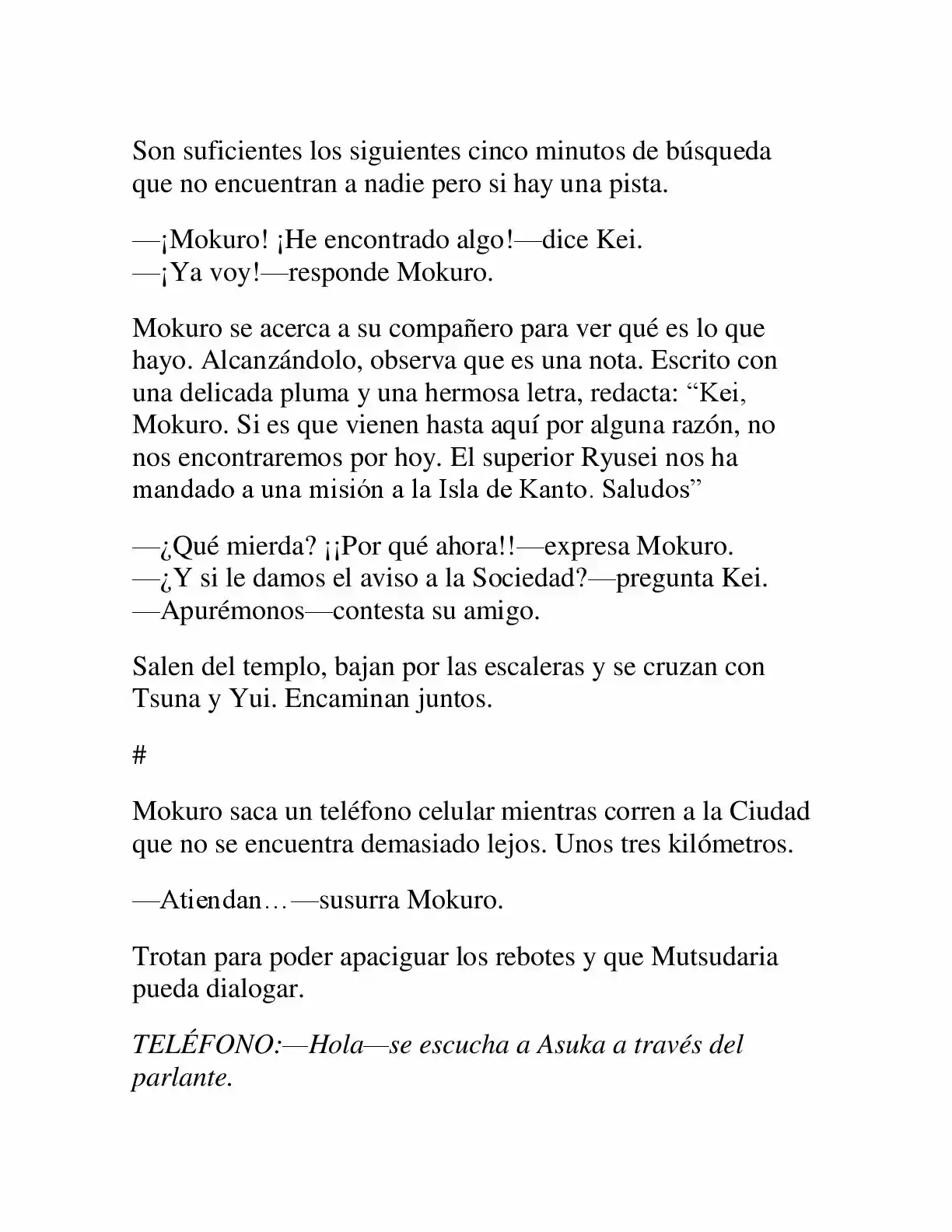 Keimamura X (Novela) (2018) - Capítulo 60 - Página 10 - LectorTMOo