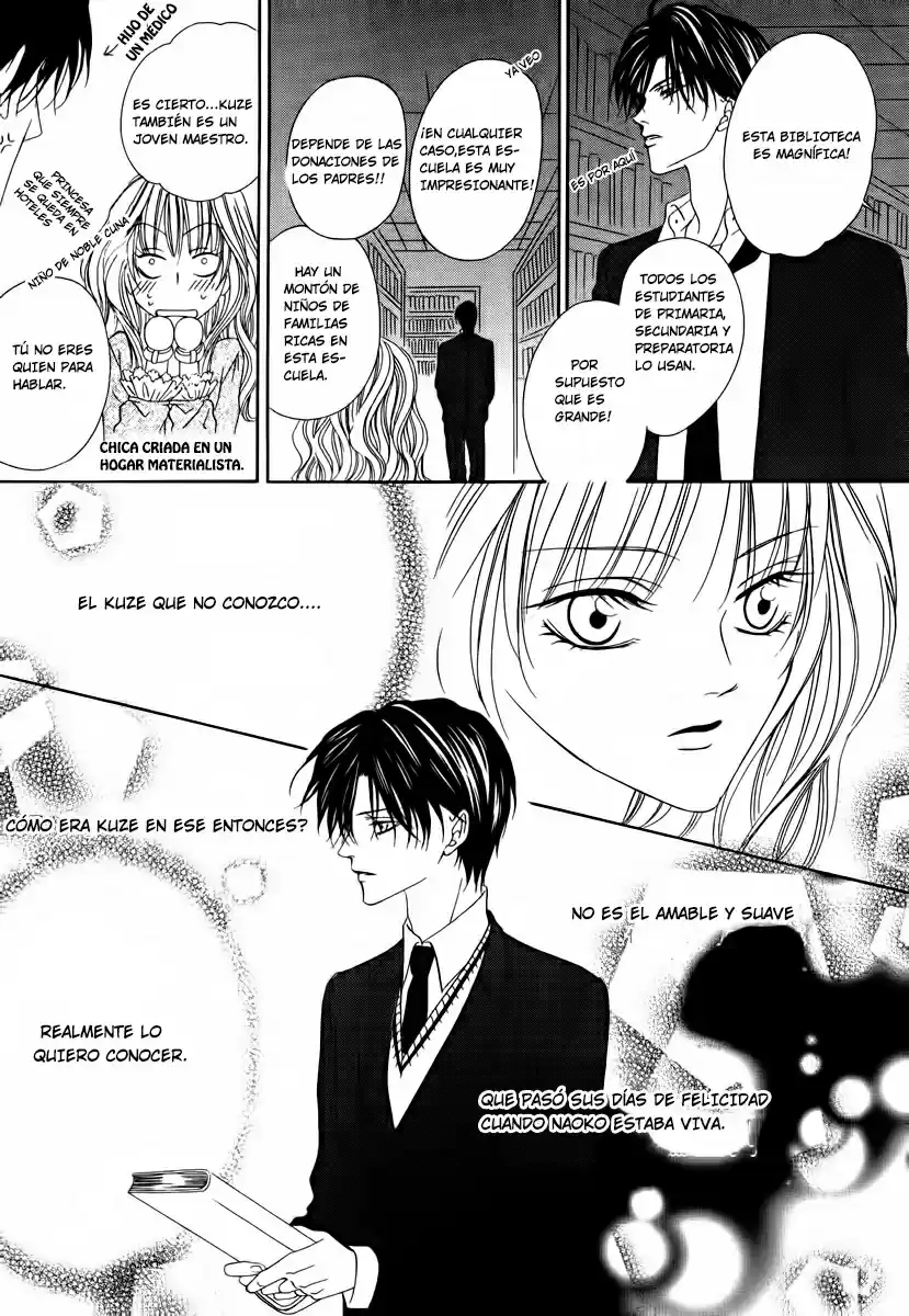 Keishichou Tokuhanka 007 (2006) - Capítulo 0.8 - Página 11 - LectorTMOo