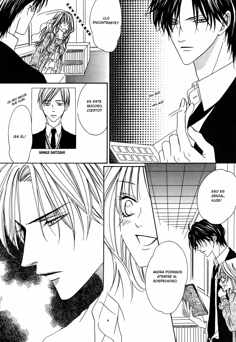 Keishichou Tokuhanka 007 (2006) - Capítulo 0.8 - Página 14 - LectorTMOo