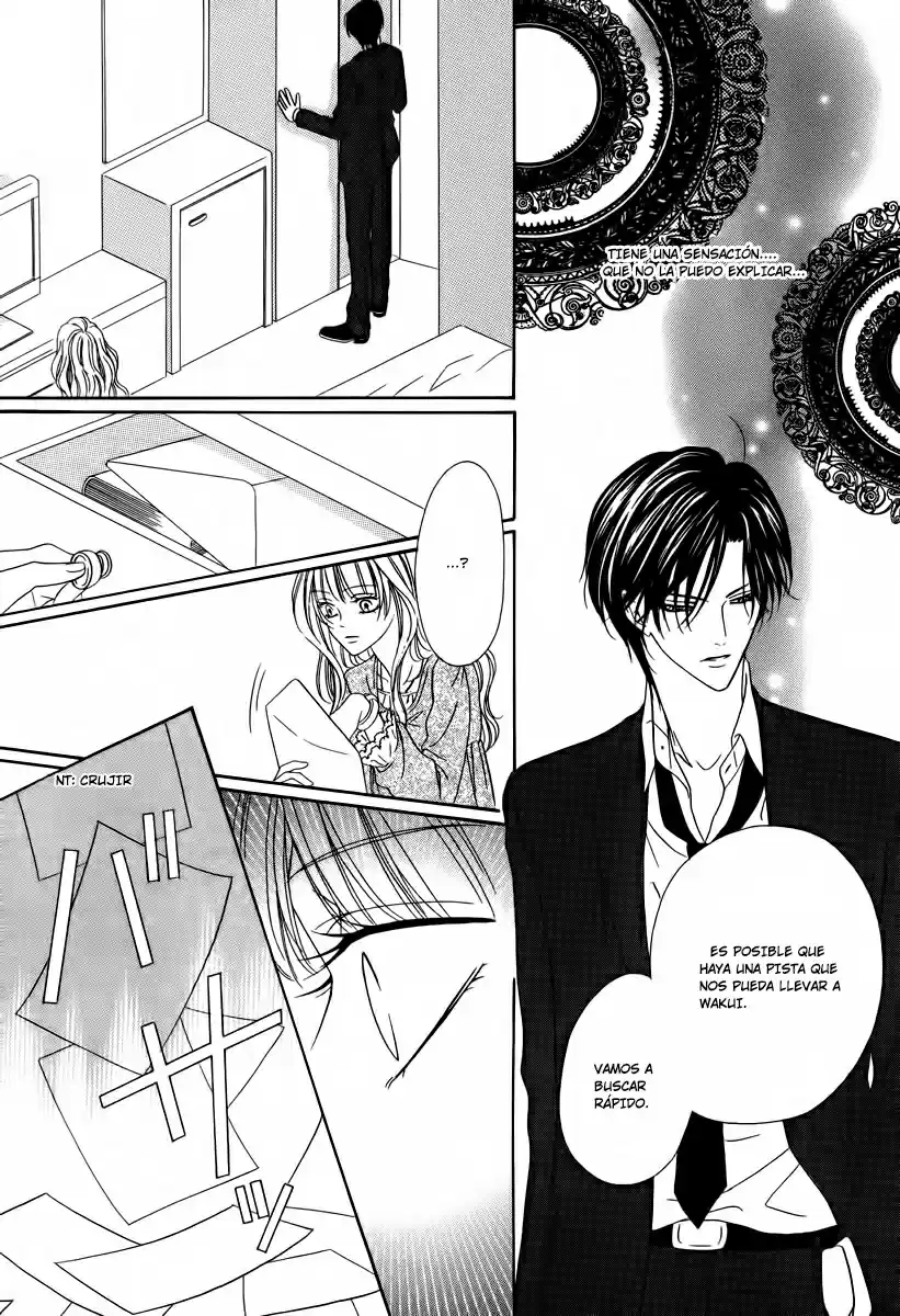 Keishichou Tokuhanka 007 (2006) - Capítulo 0.8 - Página 21 - LectorTMOo