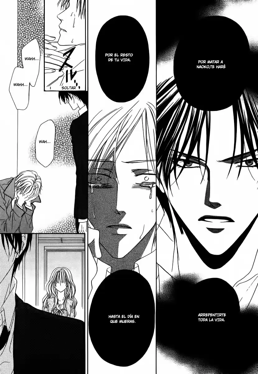 Keishichou Tokuhanka 007 (2006) - Capítulo 0.8 - Página 33 - LectorTMOo