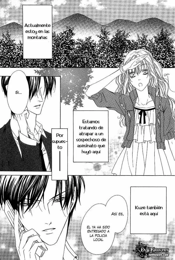 Keishichou Tokuhanka 007 (2006) - Capítulo 10 - Página 9 - LectorTMOo