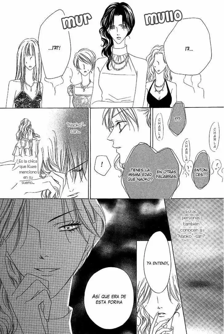 Keishichou Tokuhanka 007 (2006) - Capítulo 11 - Página 14 - LectorTMOo