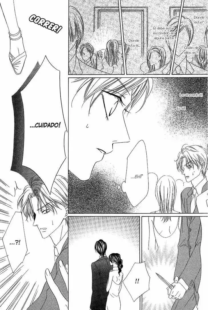 Keishichou Tokuhanka 007 (2006) - Capítulo 11 - Página 28 - LectorTMOo