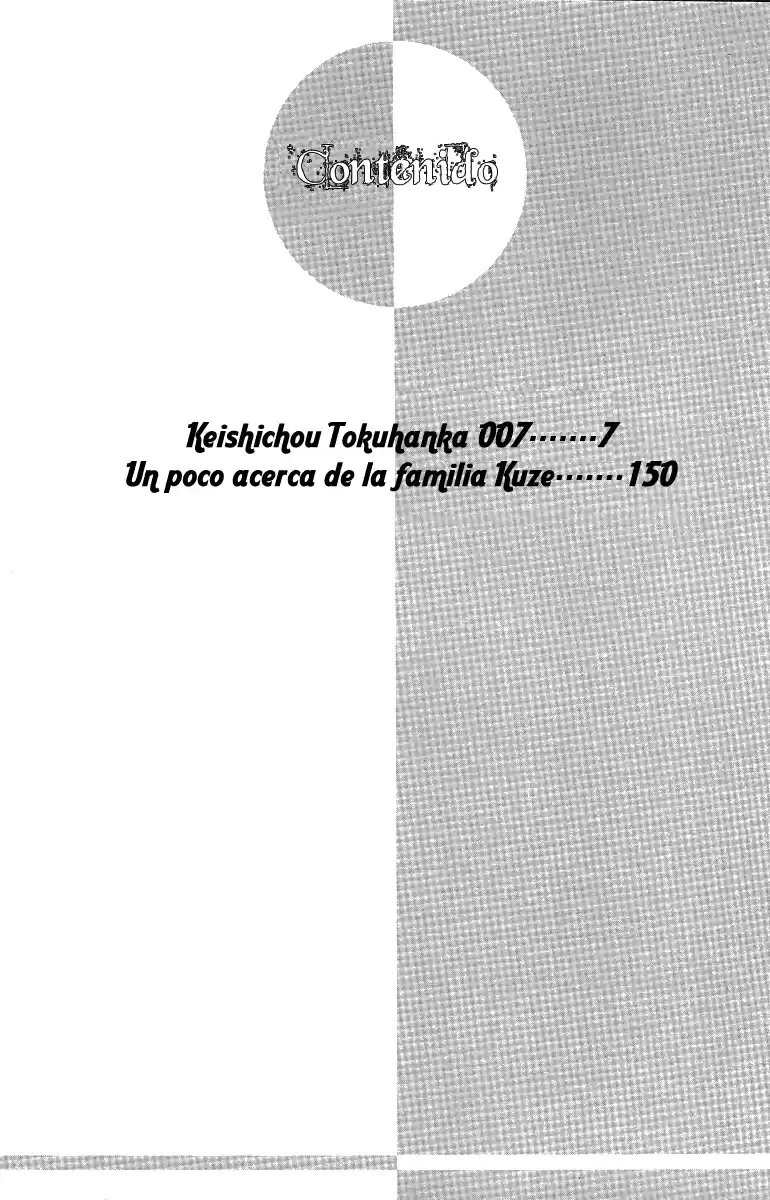 Keishichou Tokuhanka 007 (2006) - Capítulo 13.1 - Página 5 - LectorTMOo