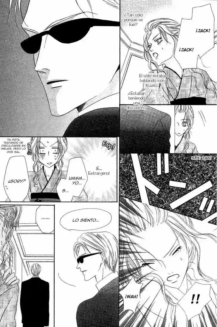 Keishichou Tokuhanka 007 (2006) - Capítulo 13.2 - Página 23 - LectorTMOo